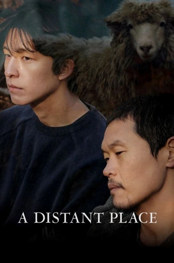 A Distant Place | A Distant Place (2021) A Distant Place | A Distant Place (2021)