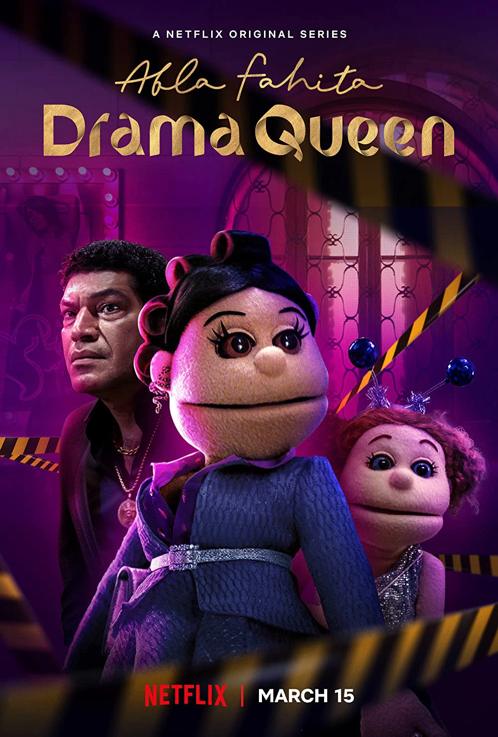 Abla Fahita: Nữ hoàng rắc rối | Abla Fahita: Drama Queen (2021) Abla Fahita: Nữ hoàng rắc rối | Abla Fahita: Drama Queen (2021)