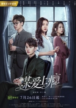 Âm Mưu Tình Yêu | Conspiracy of Love (2019) Âm Mưu Tình Yêu | Conspiracy of Love (2019)