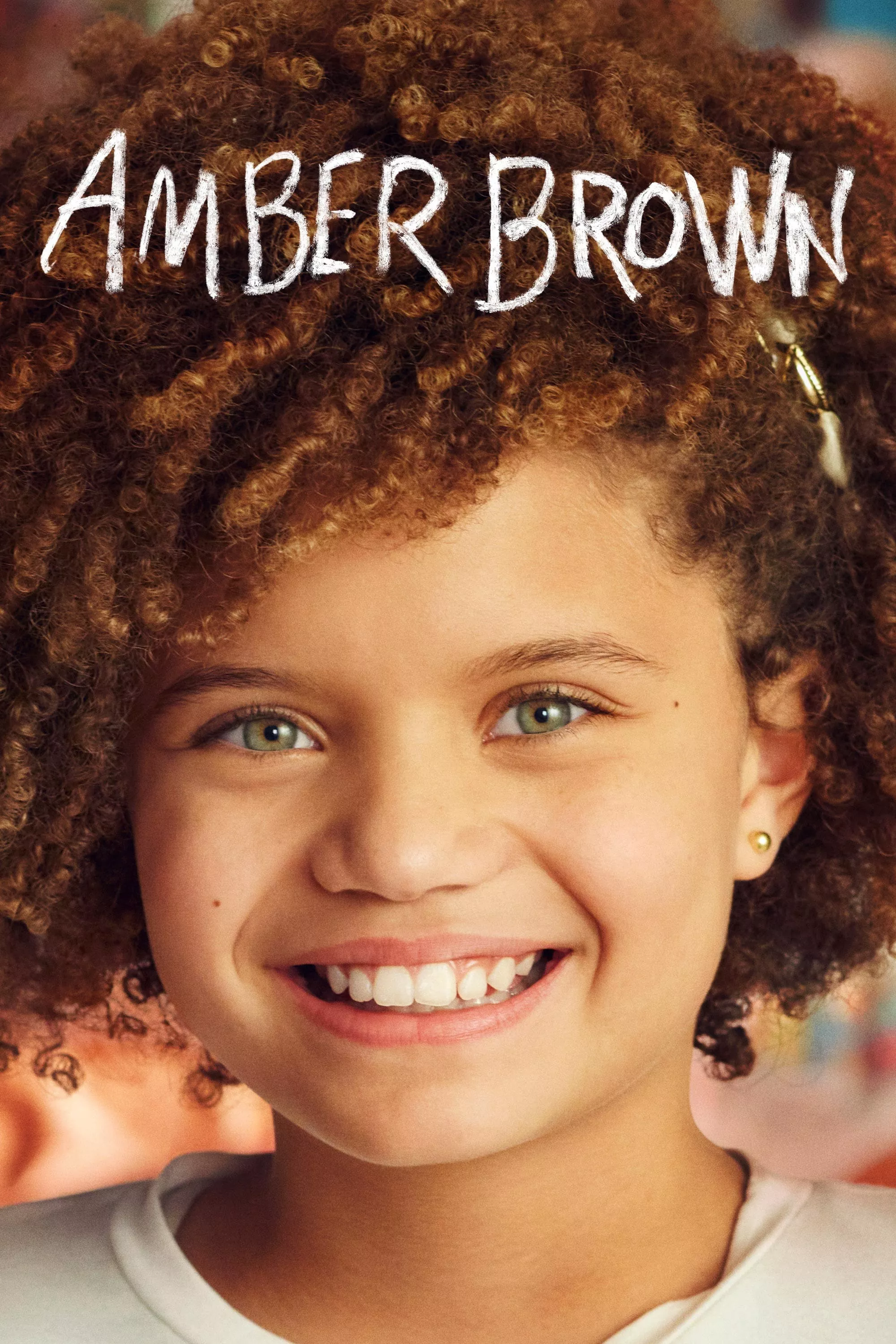 Amber Brown | Amber Brown (2022) Amber Brown | Amber Brown (2022)
