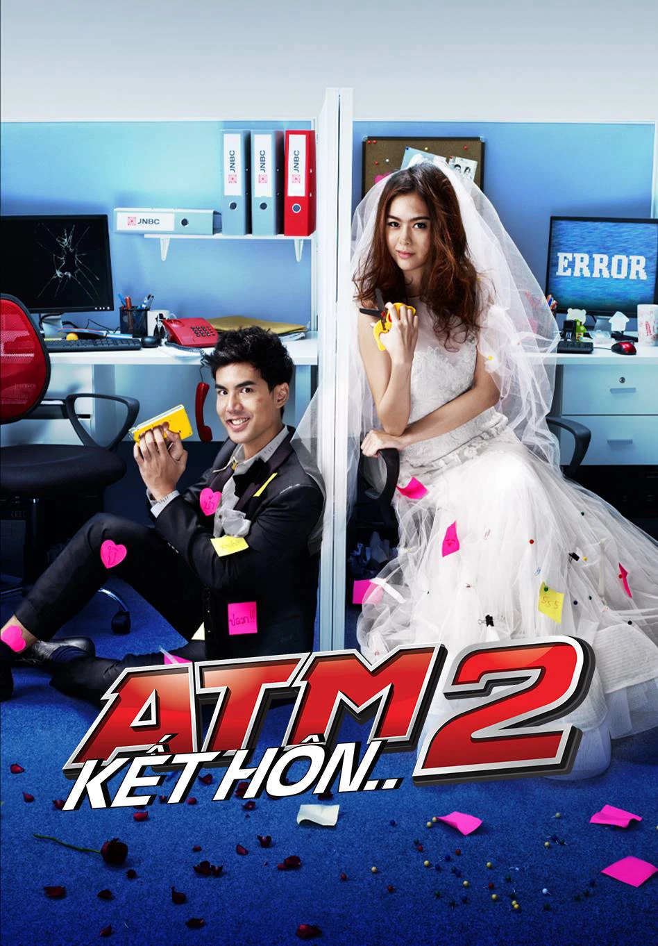 ATM 2: Kết Hôn | ATM 2 The series (2013) ATM 2: Kết Hôn | ATM 2 The series (2013)