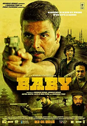 Baby | Baby (2015) Baby | Baby (2015)