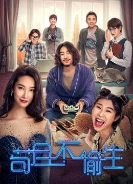 Bí mật không thể nói ra | Bí mật không thể nói ra (2018) Bí mật không thể nói ra | Bí mật không thể nói ra (2018)