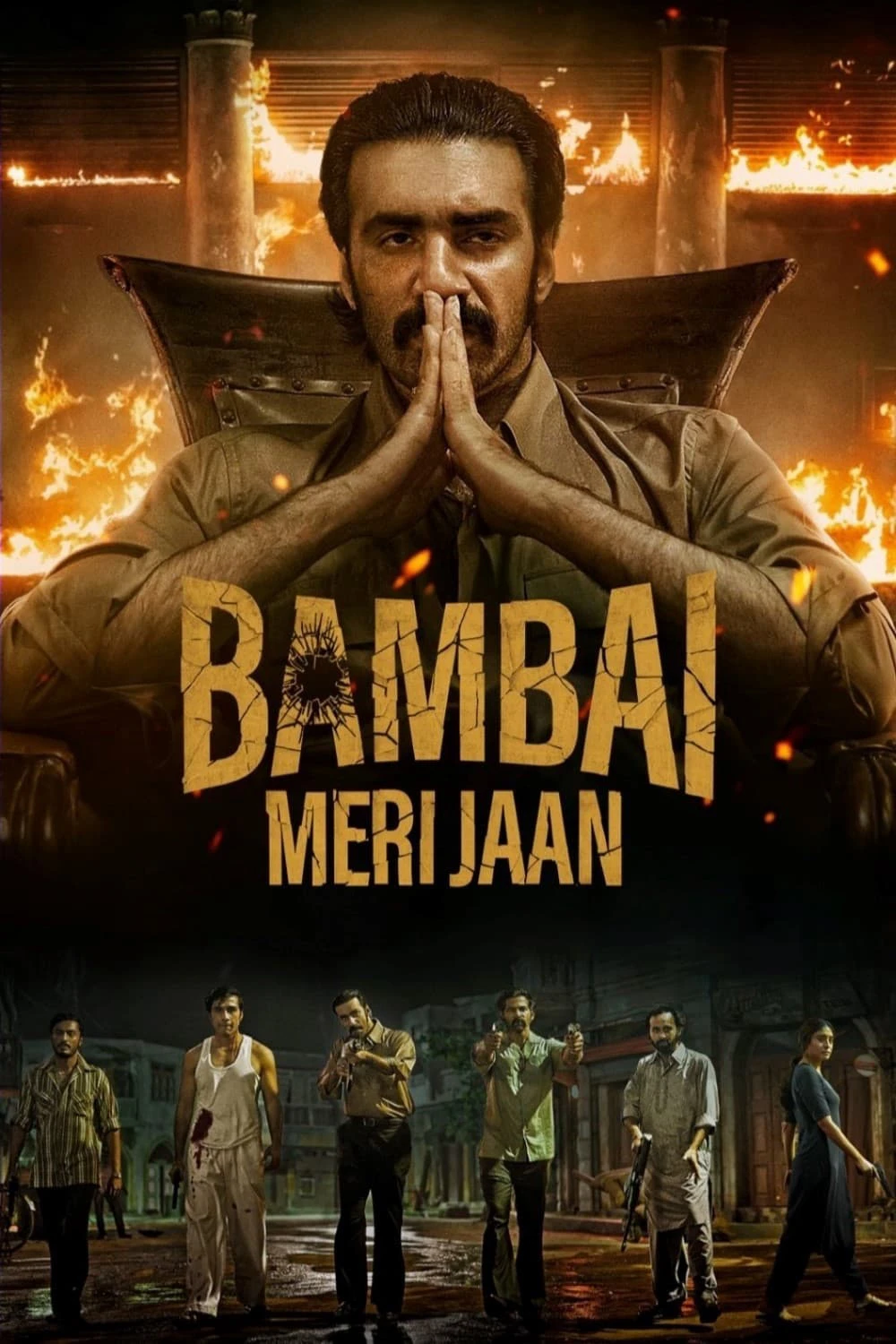 Bombay My Beloved | Bambai Meri Jaan (2023) Bombay My Beloved | Bambai Meri Jaan (2023)