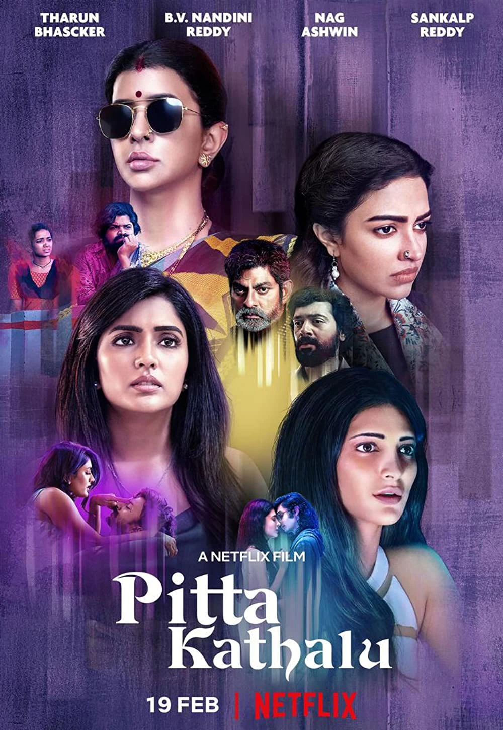 Bốn câu chuyện phụ nữ (tiếng Telugu) | Pitta Kathalu (2021) Bốn câu chuyện phụ nữ (tiếng Telugu) | Pitta Kathalu (2021)