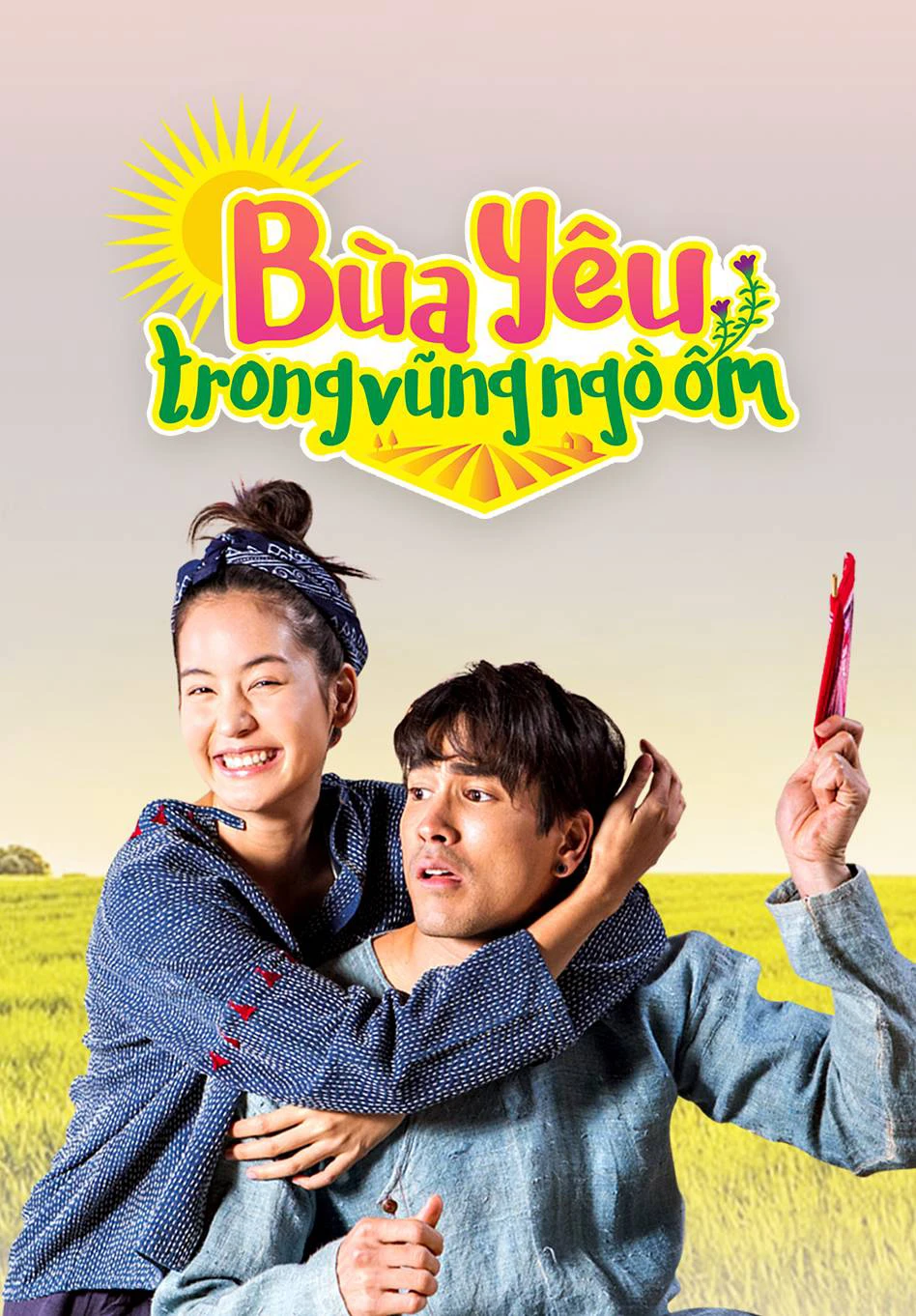 Bùa Yêu Trong Vũng Ngò Ôm | To Me, It's Simply You (2021) Bùa Yêu Trong Vũng Ngò Ôm | To Me, It's Simply You (2021)