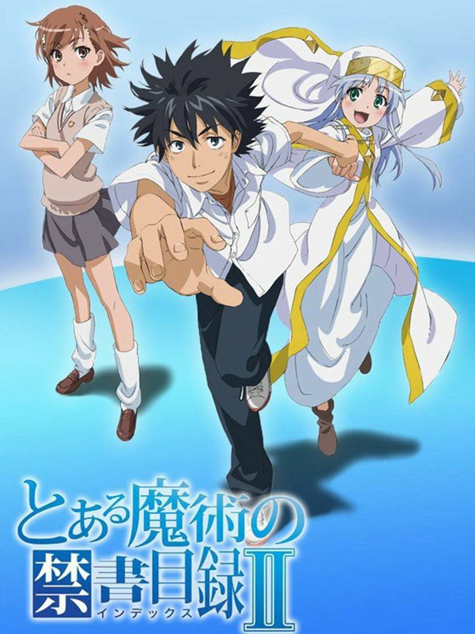Cấm thư ma thuật Index II | Toaru Majutsu no Index II (2010) Cấm thư ma thuật Index II | Toaru Majutsu no Index II (2010)