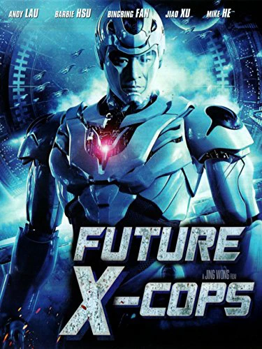 Cảnh sát tương lai | Future Cops (1993) Cảnh sát tương lai | Future Cops (1993)