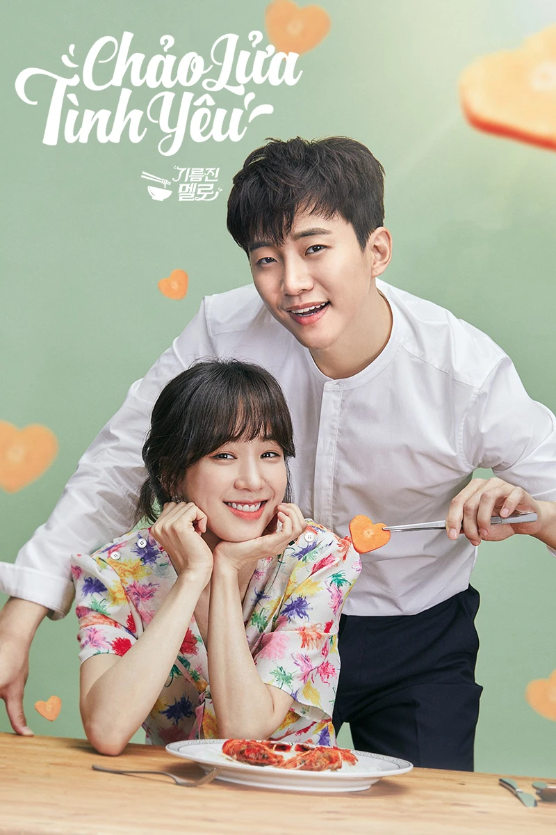 Chảo Lửa Tình Yêu | Wok of Love (2018) Chảo Lửa Tình Yêu | Wok of Love (2018)