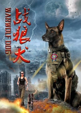 Chiến Binh | Warrior (2011) Chiến Binh | Warrior (2011)