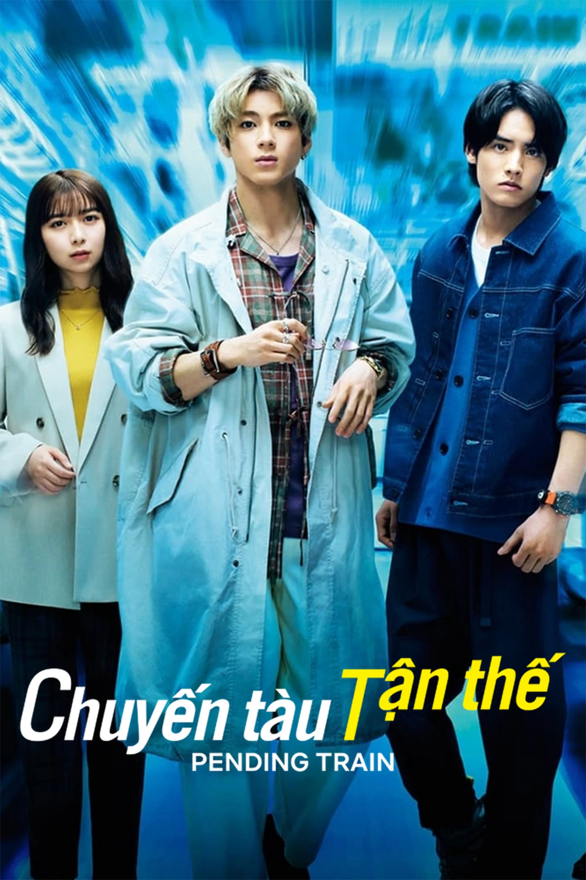 Chuyến Tàu Tận Thế | Pending Train (2023) Chuyến Tàu Tận Thế | Pending Train (2023)