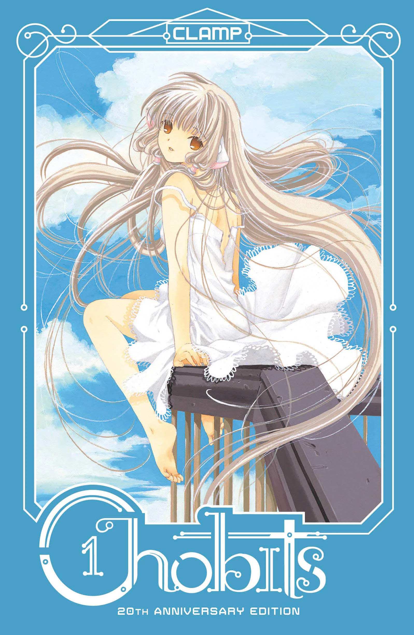Cô Gái Tiên Nữ | Chobits (2002) Cô Gái Tiên Nữ | Chobits (2002)