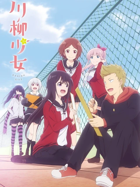 Cô Nàng Làm Thơ | Senryu Girl Senryuu Shoujo (2019) Cô Nàng Làm Thơ | Senryu Girl Senryuu Shoujo (2019)