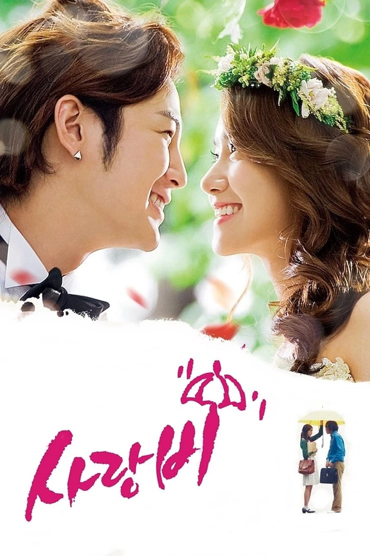 Cơn Mưa Tình Yêu | Love Rain (2012) Cơn Mưa Tình Yêu | Love Rain (2012)