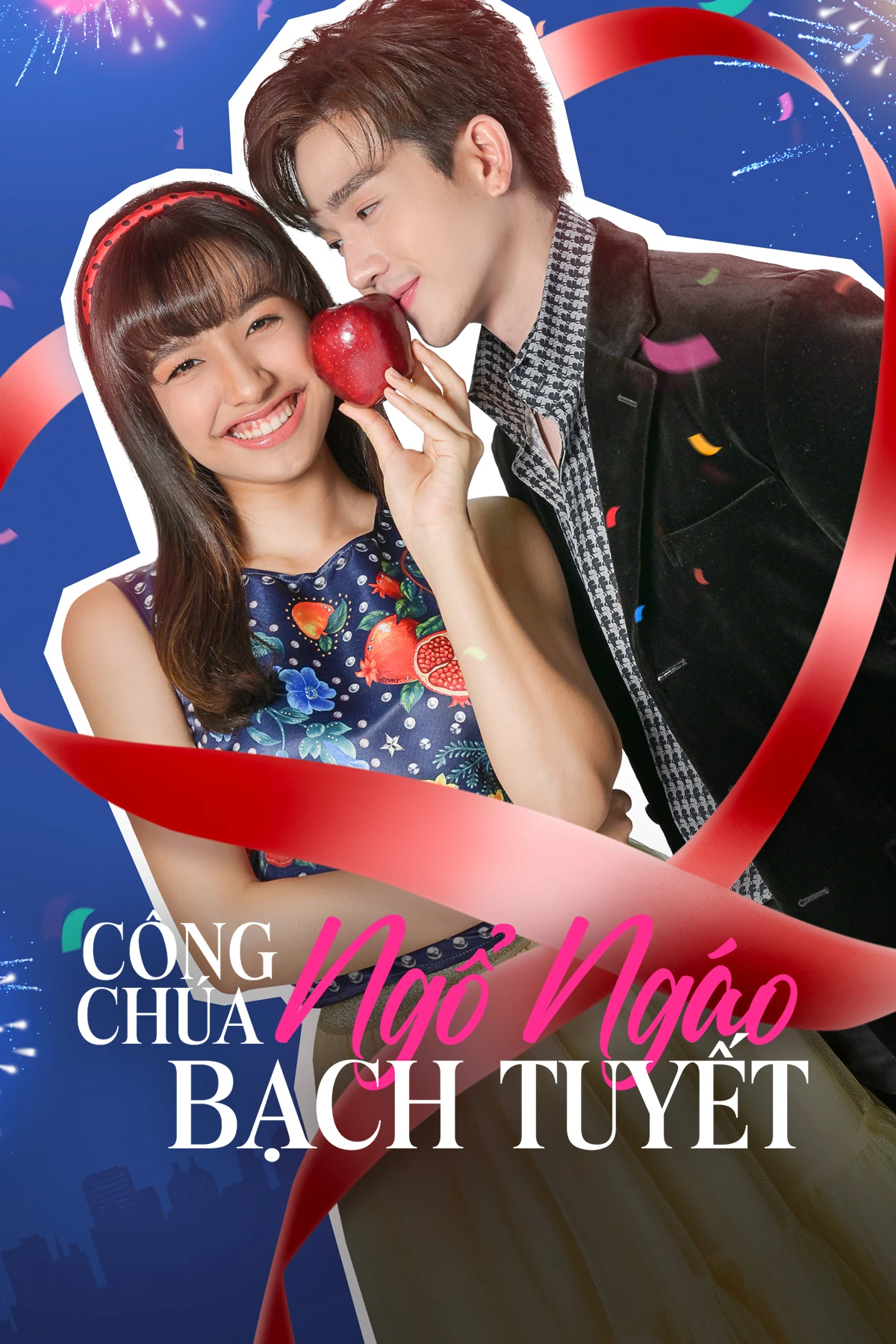 Công Chúa Ngổ Ngáo: Bạch Tuyết | My Sassy Princess: Snow White (2022) Công Chúa Ngổ Ngáo: Bạch Tuyết | My Sassy Princess: Snow White (2022)