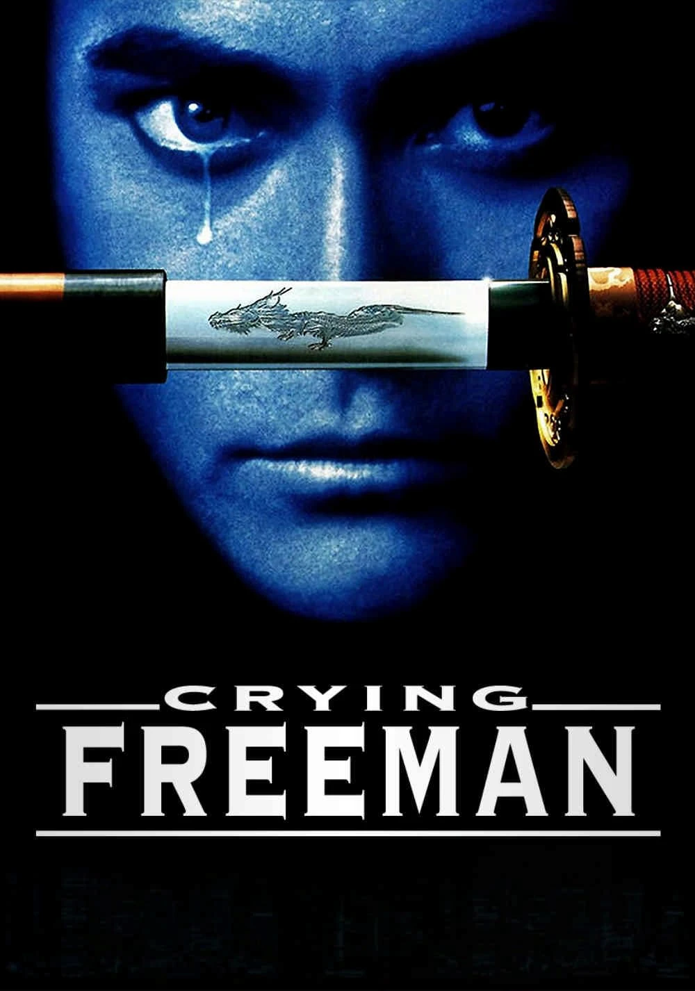 Crying Freeman | Crying Freeman (1995) Crying Freeman | Crying Freeman (1995)