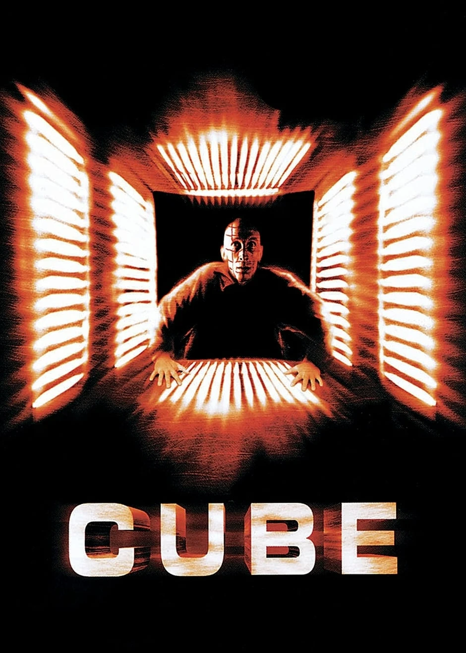 Cube | Cube (1997) Cube | Cube (1997)