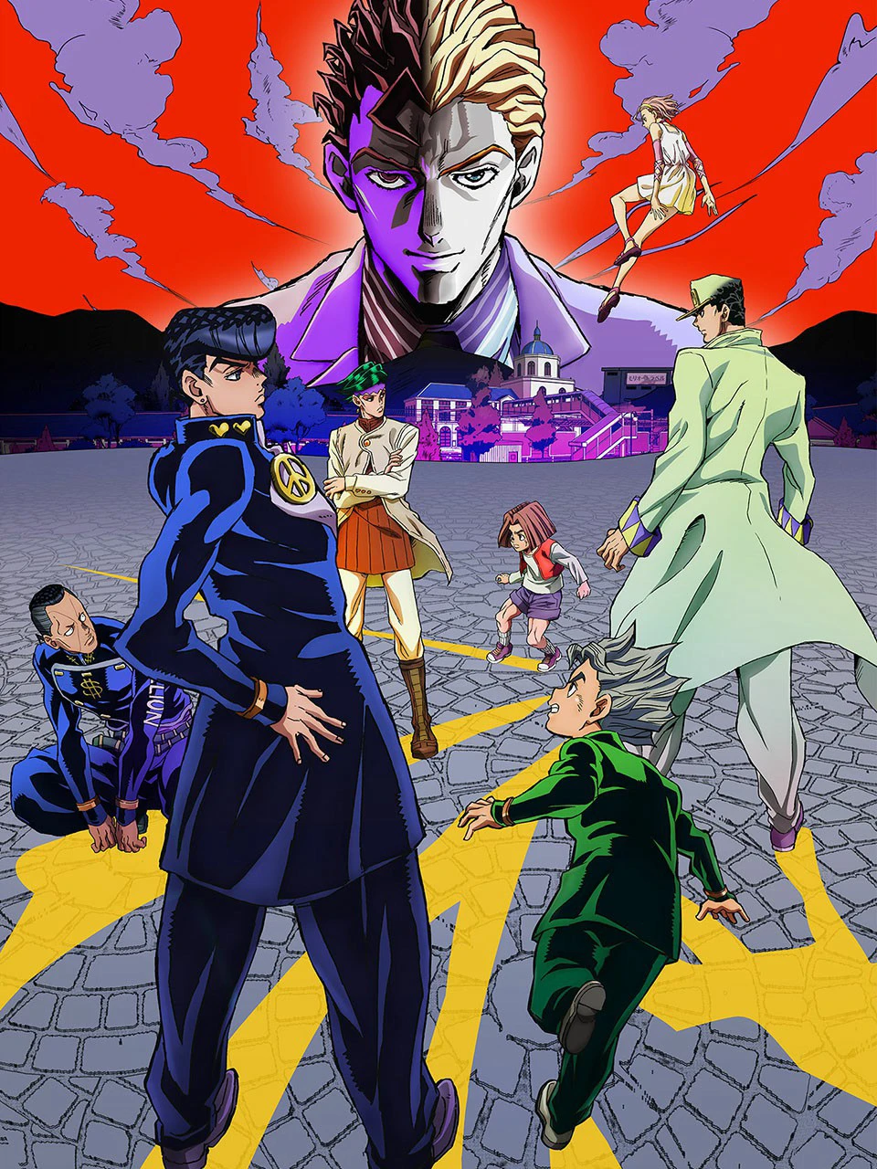 Cuộc phiêu lưu kỳ bí của Jojo: Kim cương bất diệt. | JoJo's Bizarre Adventure: Diamond Is Unbreakable (2016) Cuộc phiêu lưu kỳ bí của Jojo: Kim cương bất diệt. | JoJo's Bizarre Adventure: Diamond Is Unbreakable (2016)