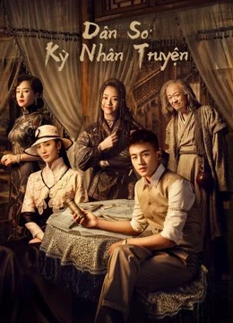 Dân Sơ Kỳ Nhân Truyện | The Eight (2020) Dân Sơ Kỳ Nhân Truyện | The Eight (2020)