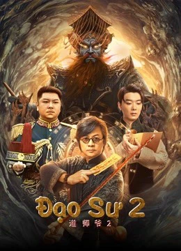 Đạo Sư 2 | Catcher Demon (2022) Đạo Sư 2 | Catcher Demon (2022)