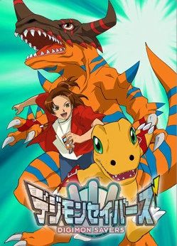 Digimon Savers - Sức Mạnh Tối Thượng! Burst Mode Kích Hoạt! | Digimon Savers Digimon: Data Squad (2006) Digimon Savers - Sức Mạnh Tối Thượng! Burst Mode Kích Hoạt! | Digimon Savers Digimon: Data Squad (2006)