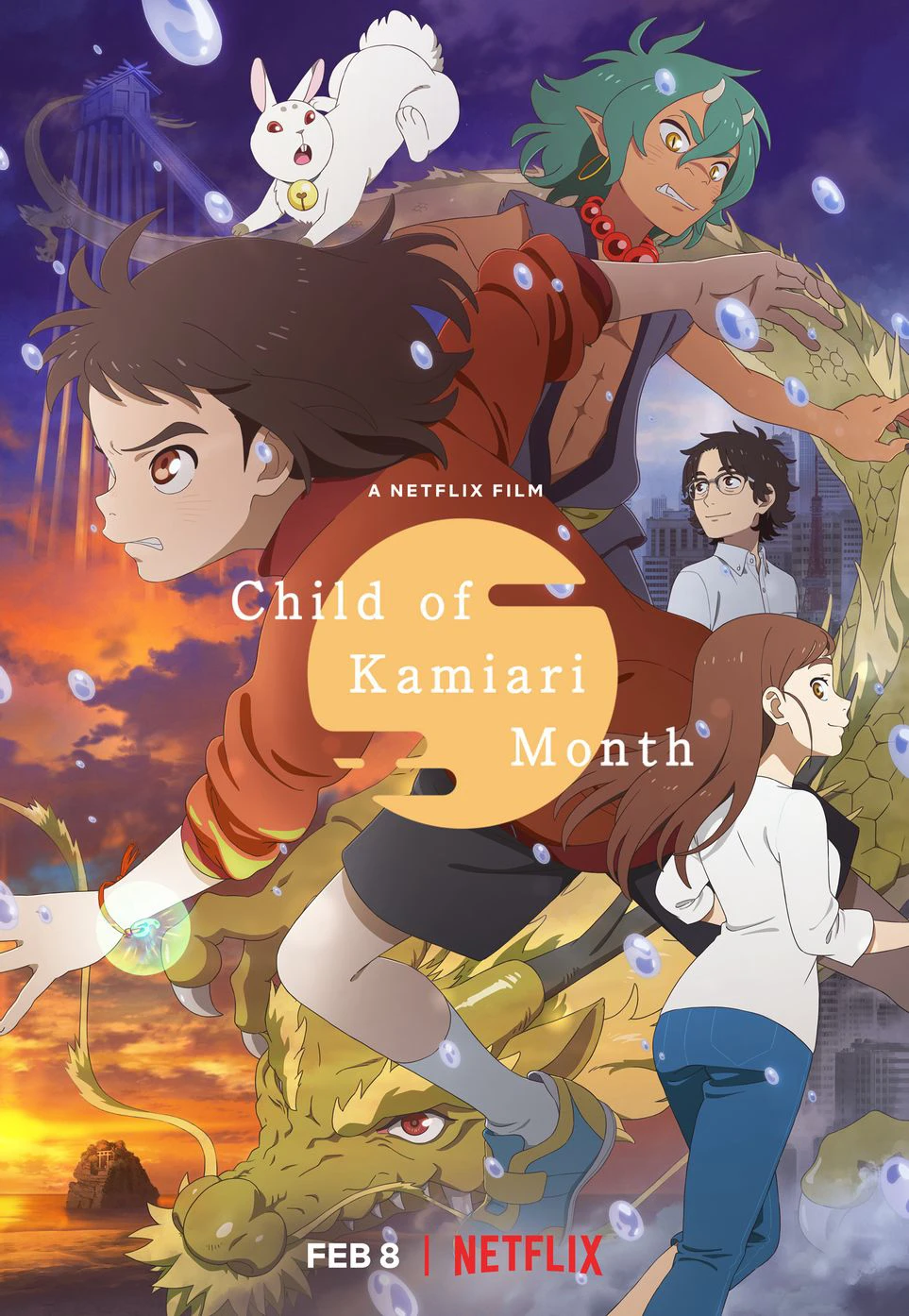 Đứa con của tháng các vị thần | Child of Kamiari Month (2021) Đứa con của tháng các vị thần | Child of Kamiari Month (2021)