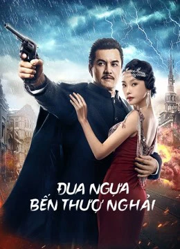 Đua Ngựa Bến Thượng Hải | Shanghai Knight (2022) Đua Ngựa Bến Thượng Hải | Shanghai Knight (2022)