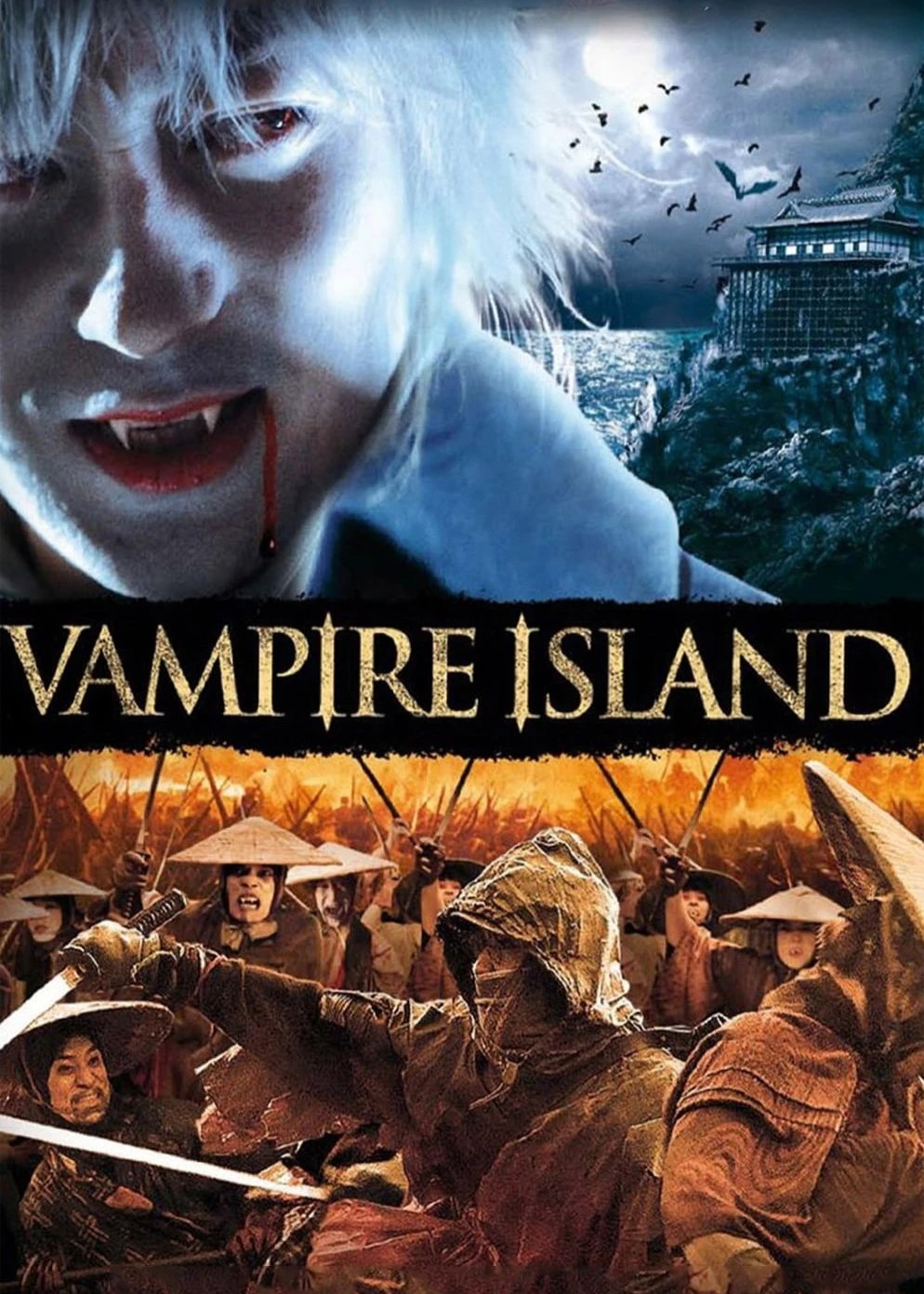 Equinox Island | Equinox Island (2009) Equinox Island | Equinox Island (2009)