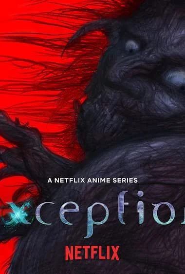exception | exception (2022) exception | exception (2022)