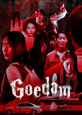 Goedam: Chuyện ma đô thị | Goedam (2020) Goedam: Chuyện ma đô thị | Goedam (2020)