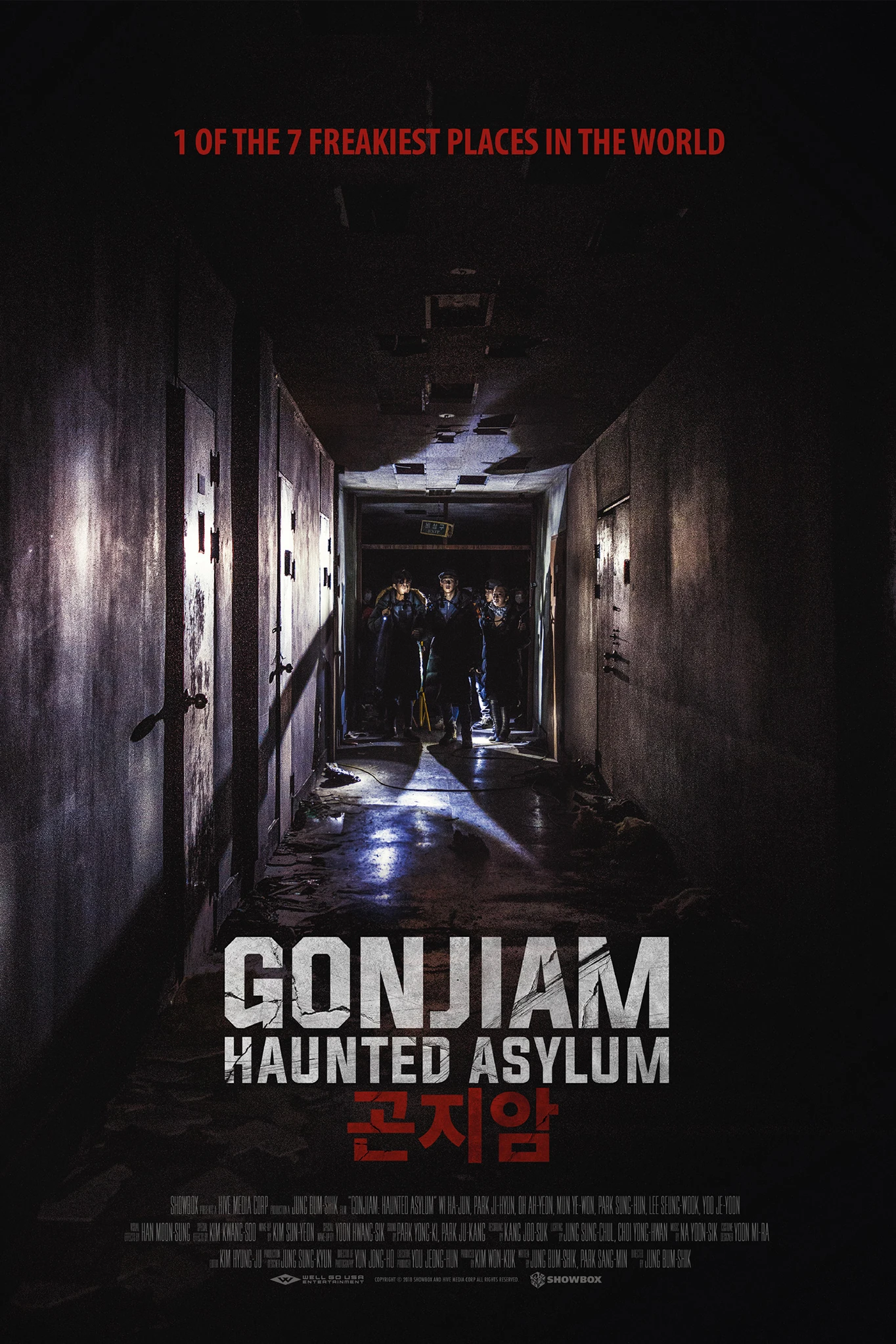 Gonjiam: Bệnh viện ma ám | Gonjiam: Haunted Asylum (2018) Gonjiam: Bệnh viện ma ám | Gonjiam: Haunted Asylum (2018)