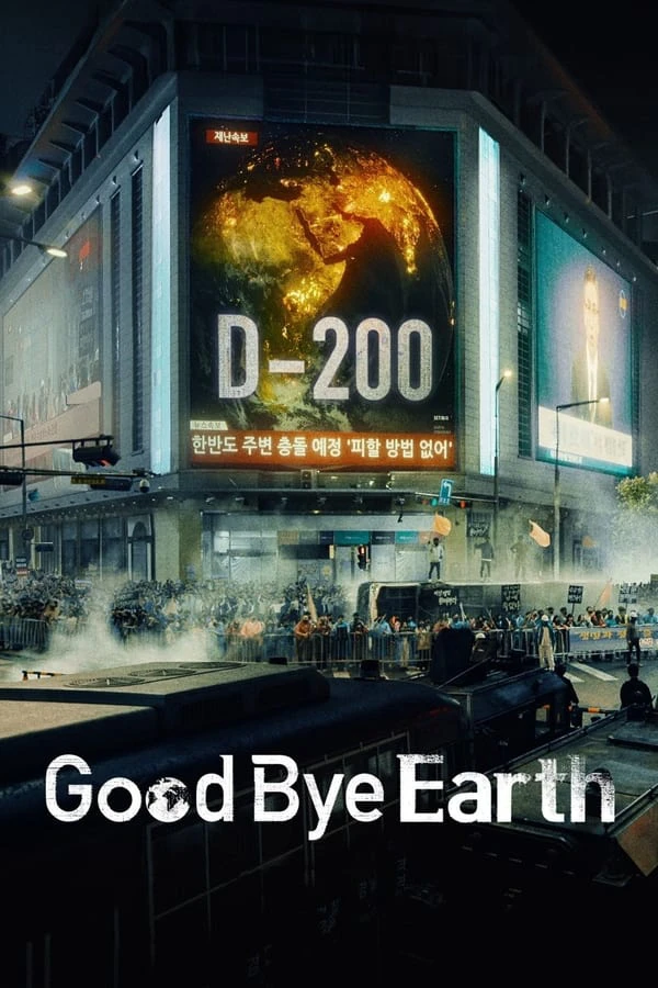 Tạm Biệt Trái Đất | Goodbye Earth (2024) Tạm Biệt Trái Đất | Goodbye Earth (2024)