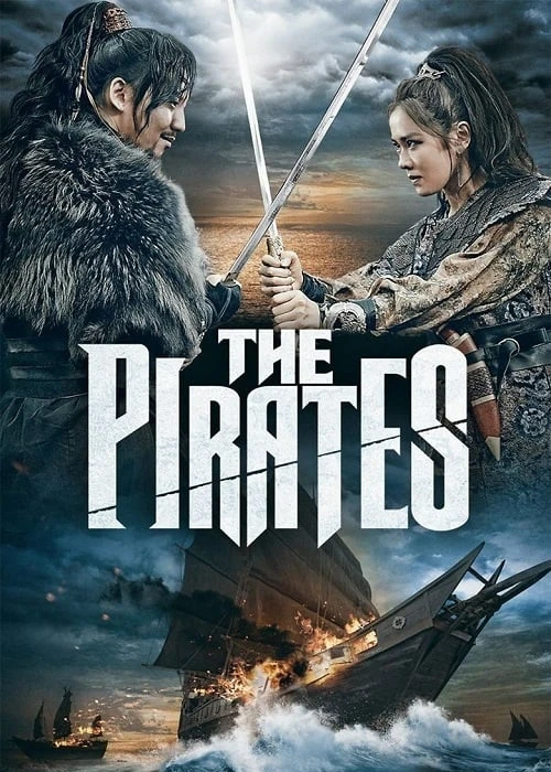 Hải Tặc | The Pirates (2014) Hải Tặc | The Pirates (2014)