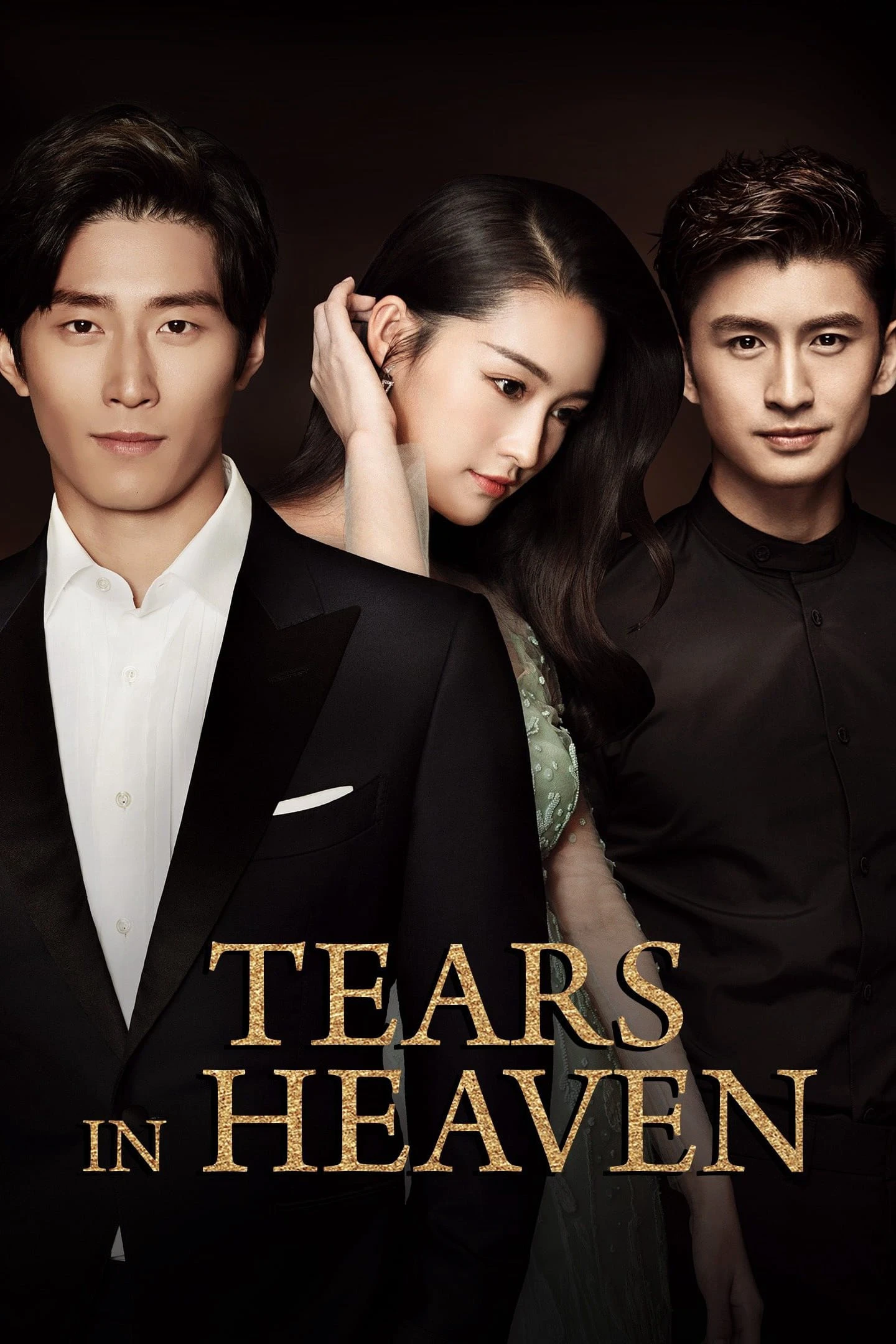 Hải Thượng Phồn Hoa | Tears in Heaven (2021) Hải Thượng Phồn Hoa | Tears in Heaven (2021)