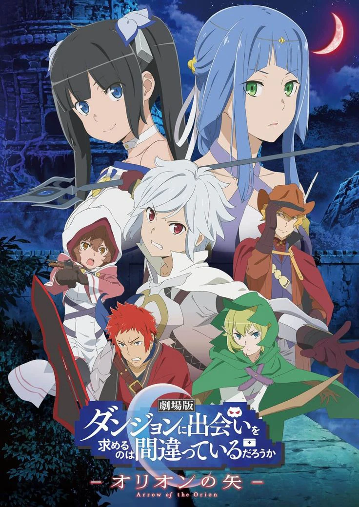 Hầm ngục tối (Phần 3) | Is It Wrong to Try to Pick Up Girls in a Dungeon? (Season 3) (2020) Hầm ngục tối (Phần 3) | Is It Wrong to Try to Pick Up Girls in a Dungeon? (Season 3) (2020)