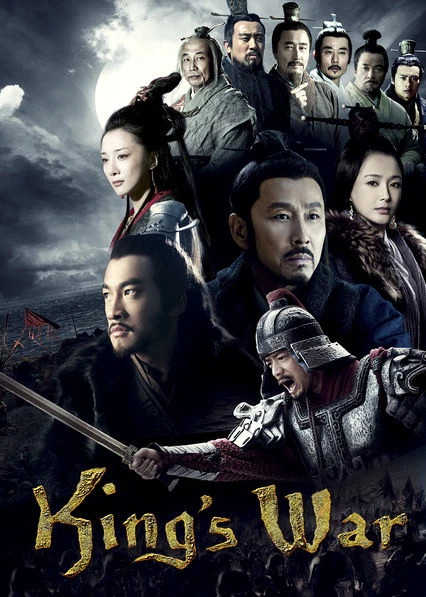Hán Sở truyền kỳ | King's War (2012) Hán Sở truyền kỳ | King's War (2012)