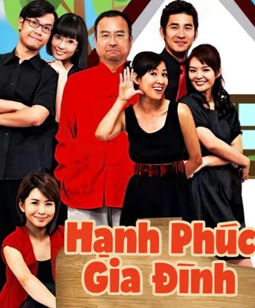 Hạnh Phúc Gia Đình | Welcome Home My Love (2009) Hạnh Phúc Gia Đình | Welcome Home My Love (2009)
