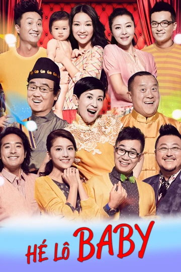 Hé Lô Baby | Hello Babies (2014) Hé Lô Baby | Hello Babies (2014)