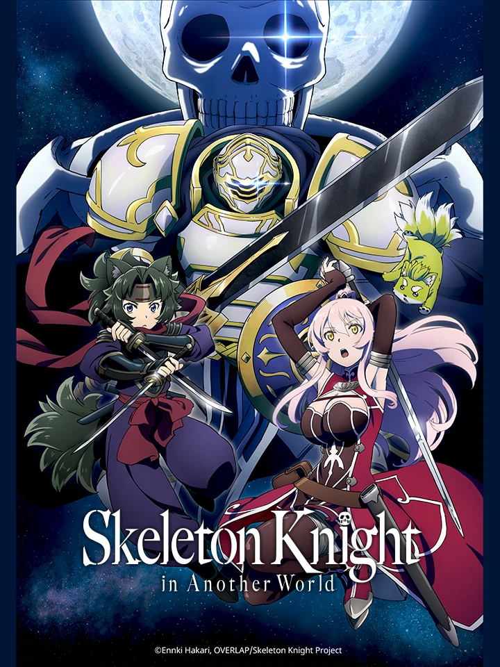 Hiệp Sĩ Xương Trên Đường Du Hành Đến Thế Giới Khác | Gaikotsu Kishi-sama, Tadaima Isekai e Odekakechuu, Skeleton Knight in Another World (2022) Hiệp Sĩ Xương Trên Đường Du Hành Đến Thế Giới Khác | Gaikotsu Kishi-sama, Tadaima Isekai e Odekakechuu, Skeleton Knight in Another World (2022)