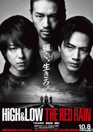 HiGH&LOW: Cơn mưa đỏ | High & Low The Red Rain (2016) HiGH&LOW: Cơn mưa đỏ | High & Low The Red Rain (2016)