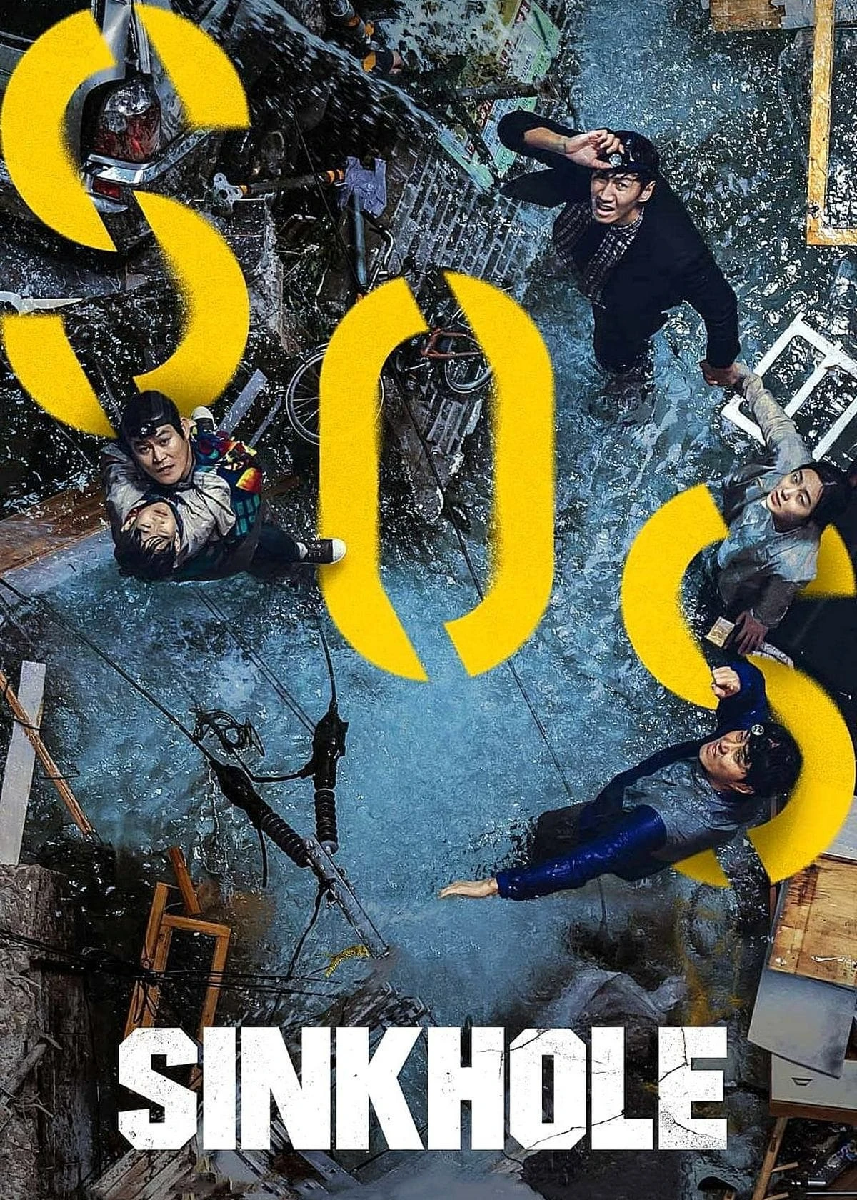 Hố sụt | Sinkhole (2021) Hố sụt | Sinkhole (2021)
