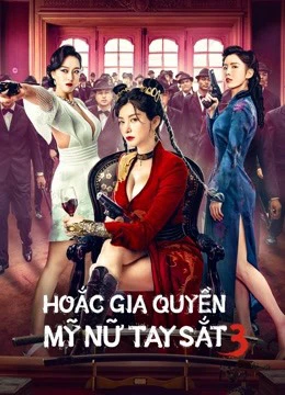 Hoắc Gia Quyền Mỹ Nữ Tay Sắt 3 | The Queen of KungFu3 (2022) Hoắc Gia Quyền Mỹ Nữ Tay Sắt 3 | The Queen of KungFu3 (2022)