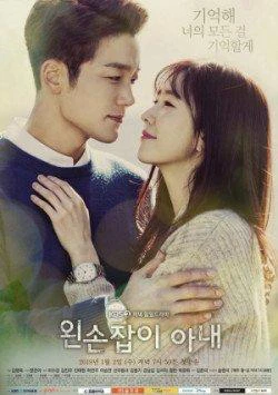 Hoán Đổi Số Phận | Left-Handed Wife (2019) Hoán Đổi Số Phận | Left-Handed Wife (2019)