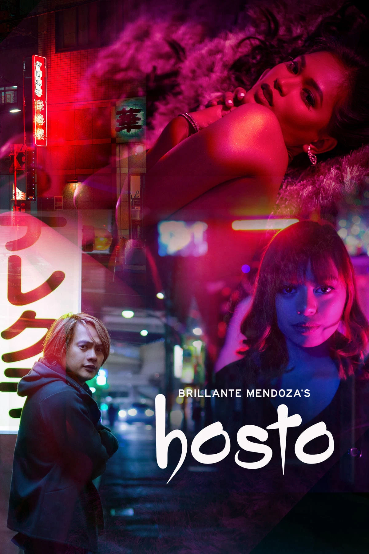 Hosto | Hosto (2023) Hosto | Hosto (2023)
