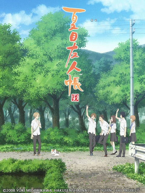 Hữu Nhân Sổ - Natsume Yuujinchou (Phần 6) | Natsume Yuujinchou Roku (2017) Hữu Nhân Sổ - Natsume Yuujinchou (Phần 6) | Natsume Yuujinchou Roku (2017)