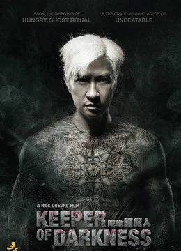 Kẻ Săn Bóng Đêm | Keeper of Darkness (2015) Kẻ Săn Bóng Đêm | Keeper of Darkness (2015)