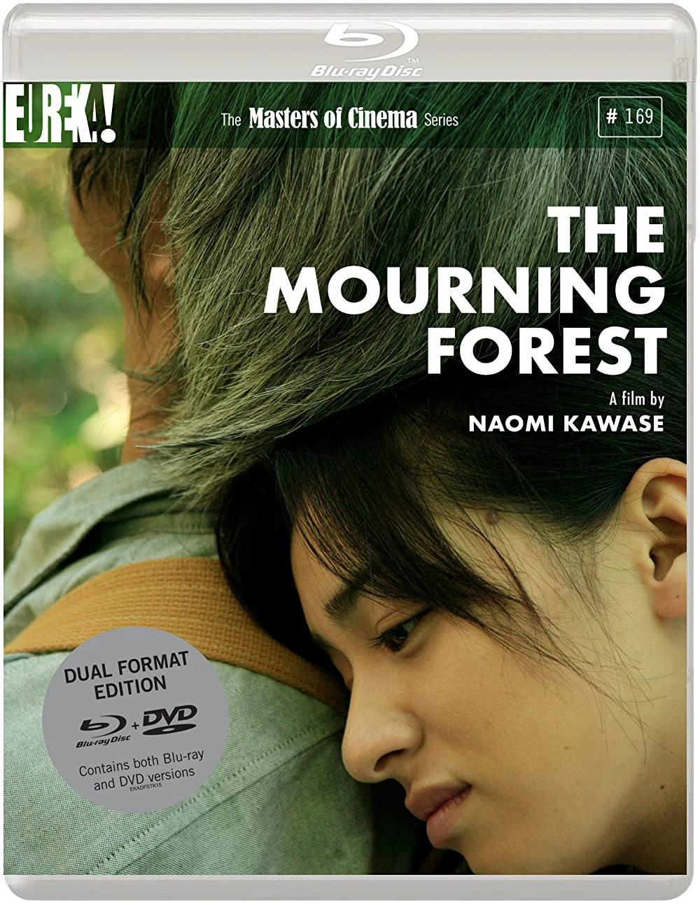 Khu Rừng Tang Tóc | The Mourning Forest (2007) Khu Rừng Tang Tóc | The Mourning Forest (2007)