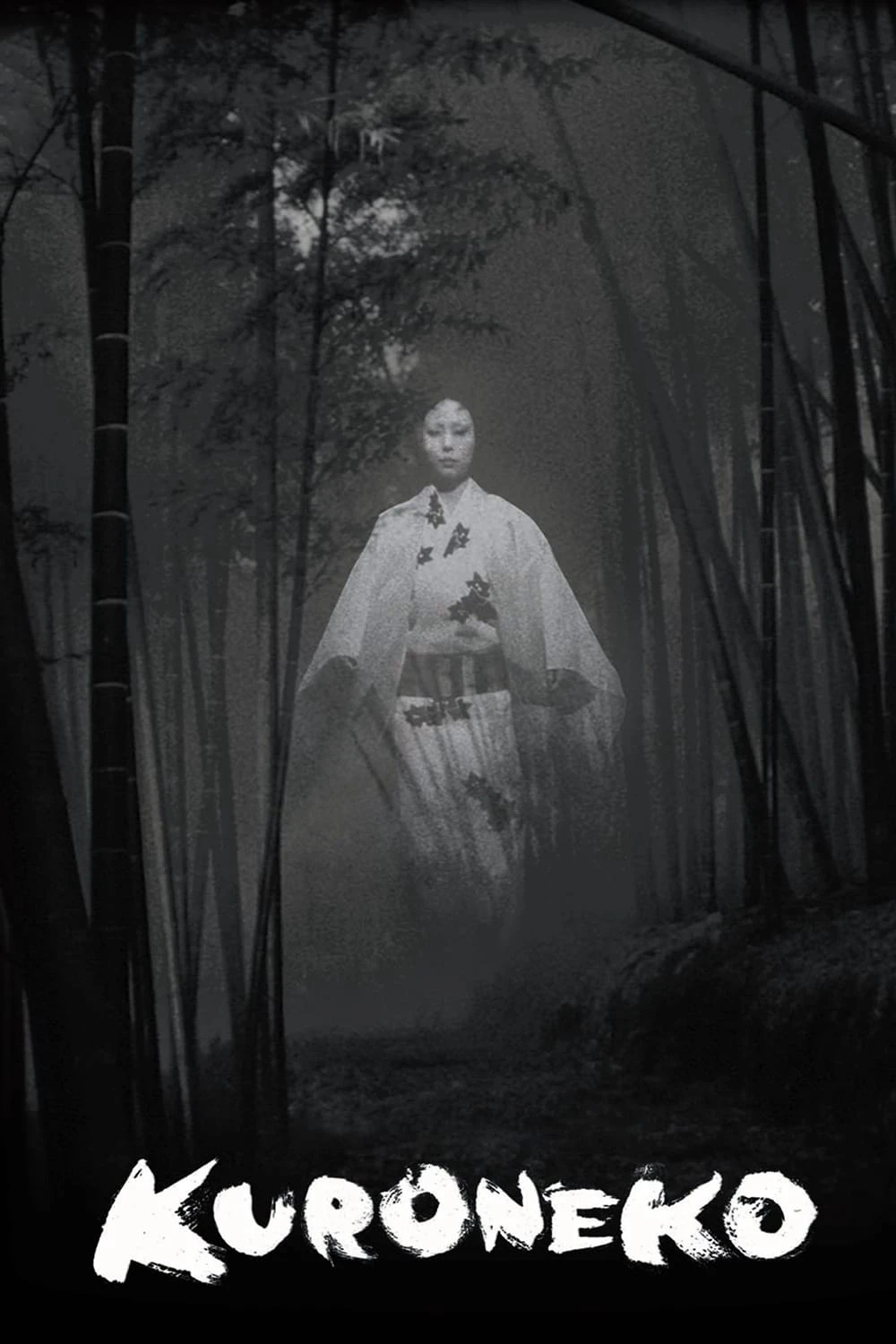 Kuroneko | 藪の中の黒猫 (1968) Kuroneko | 藪の中の黒猫 (1968)
