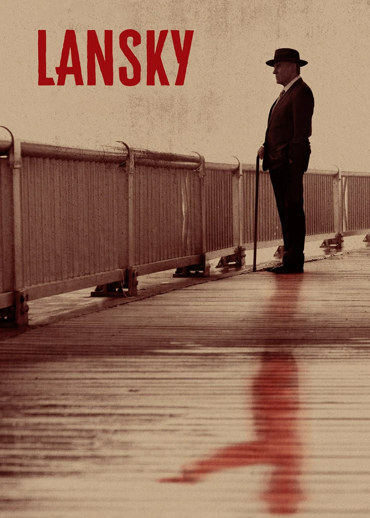 Lansky | Lansky (2021) Lansky | Lansky (2021)