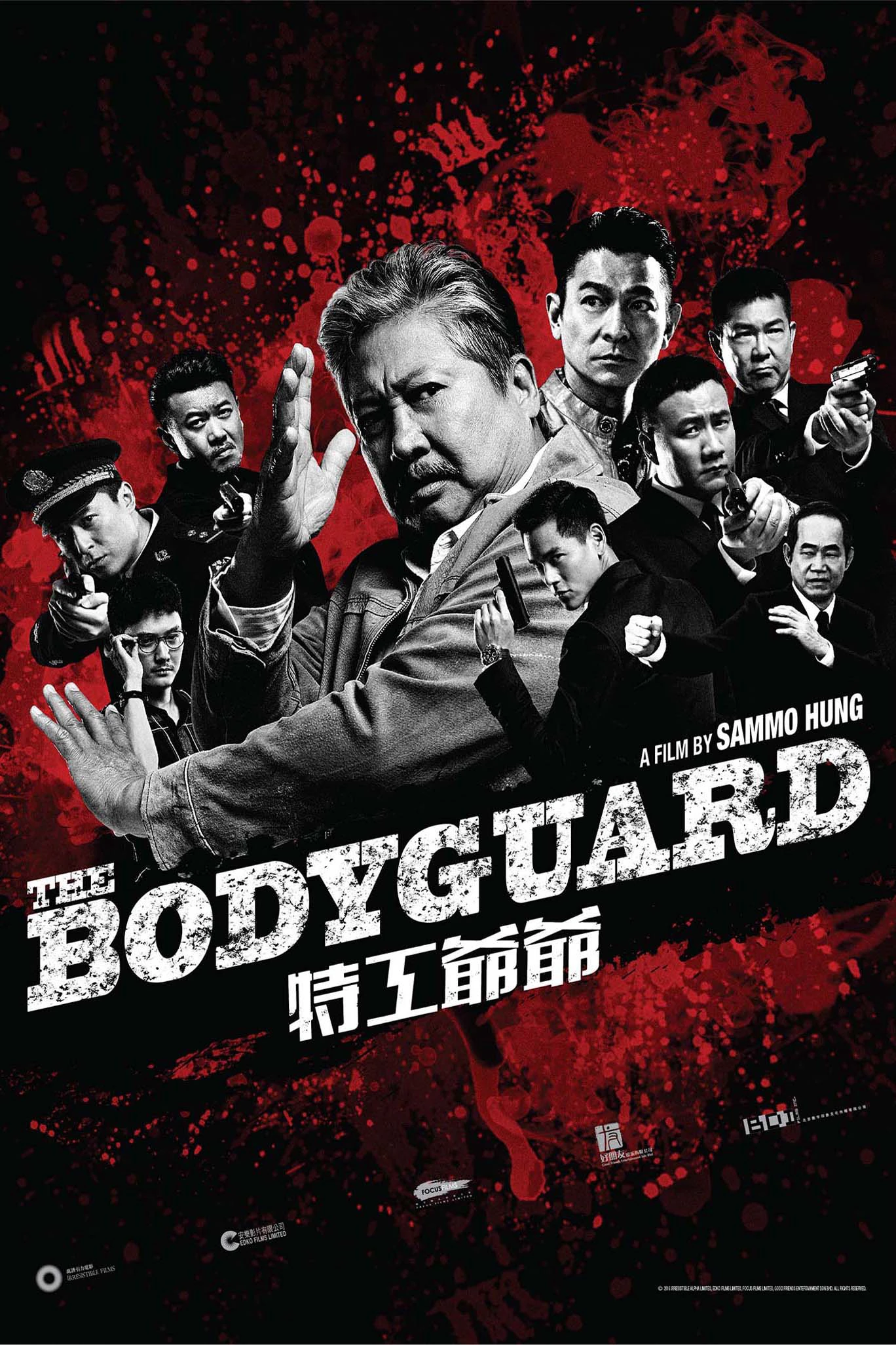 Lão Vệ Sĩ - Ông Nội Tôi Là Đặc Công | My Beloved Bodyguard (2016) Lão Vệ Sĩ - Ông Nội Tôi Là Đặc Công | My Beloved Bodyguard (2016)